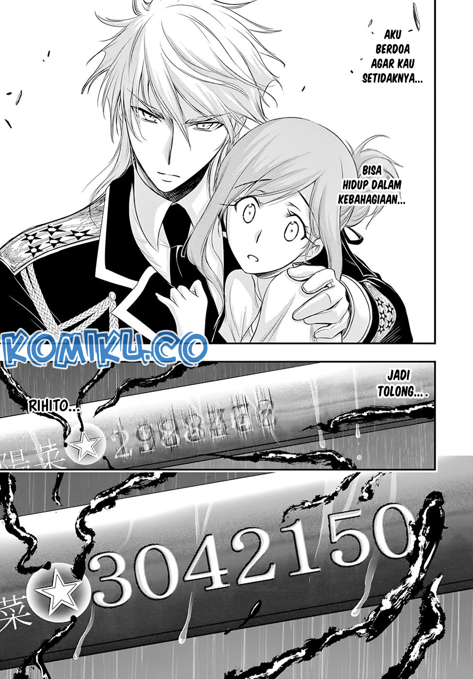 Plunderer Chapter 54 Gambar 39