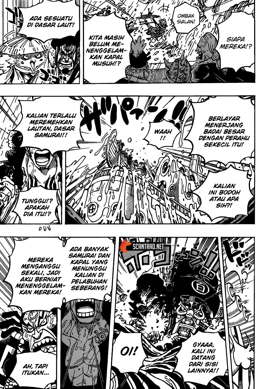 One Piece Chapter 974 Gambar 15