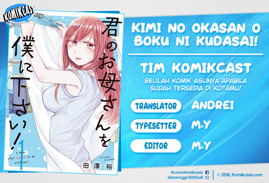 Baca Komik Kimi no Okasan o Boku Ni Kudasai! Chapter 7 Gambar 1