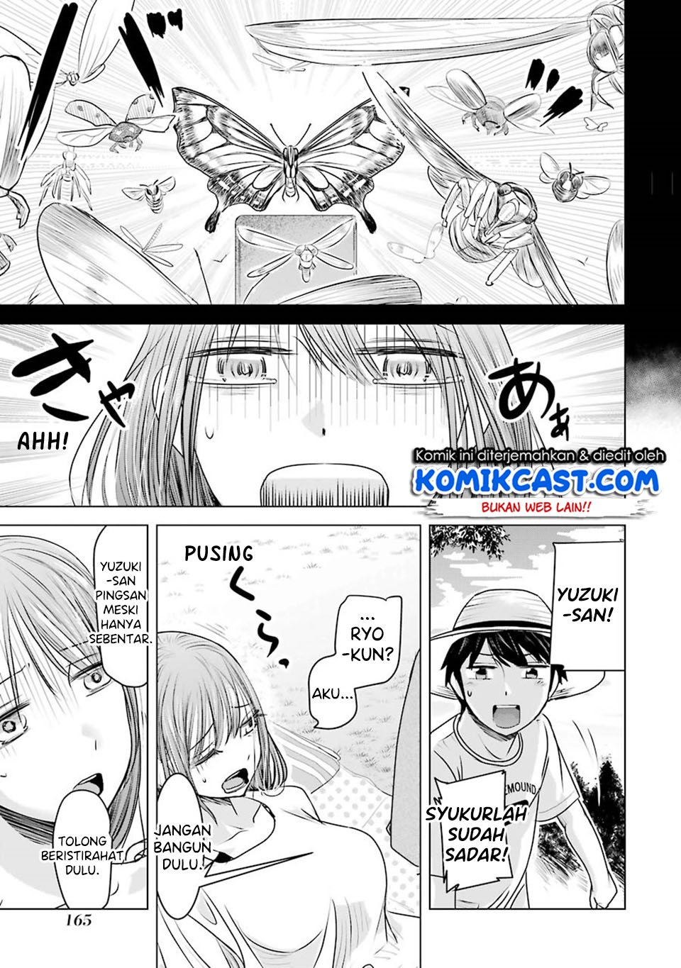 Kimi no Okasan o Boku Ni Kudasai! Chapter 7 Gambar 16