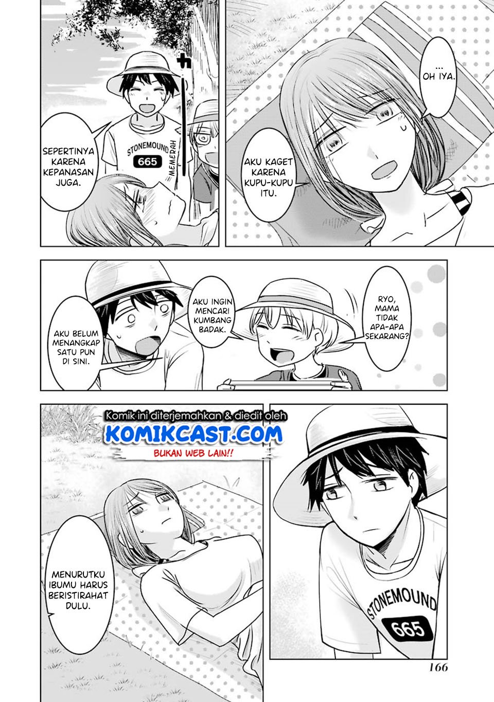 Kimi no Okasan o Boku Ni Kudasai! Chapter 7 Gambar 17