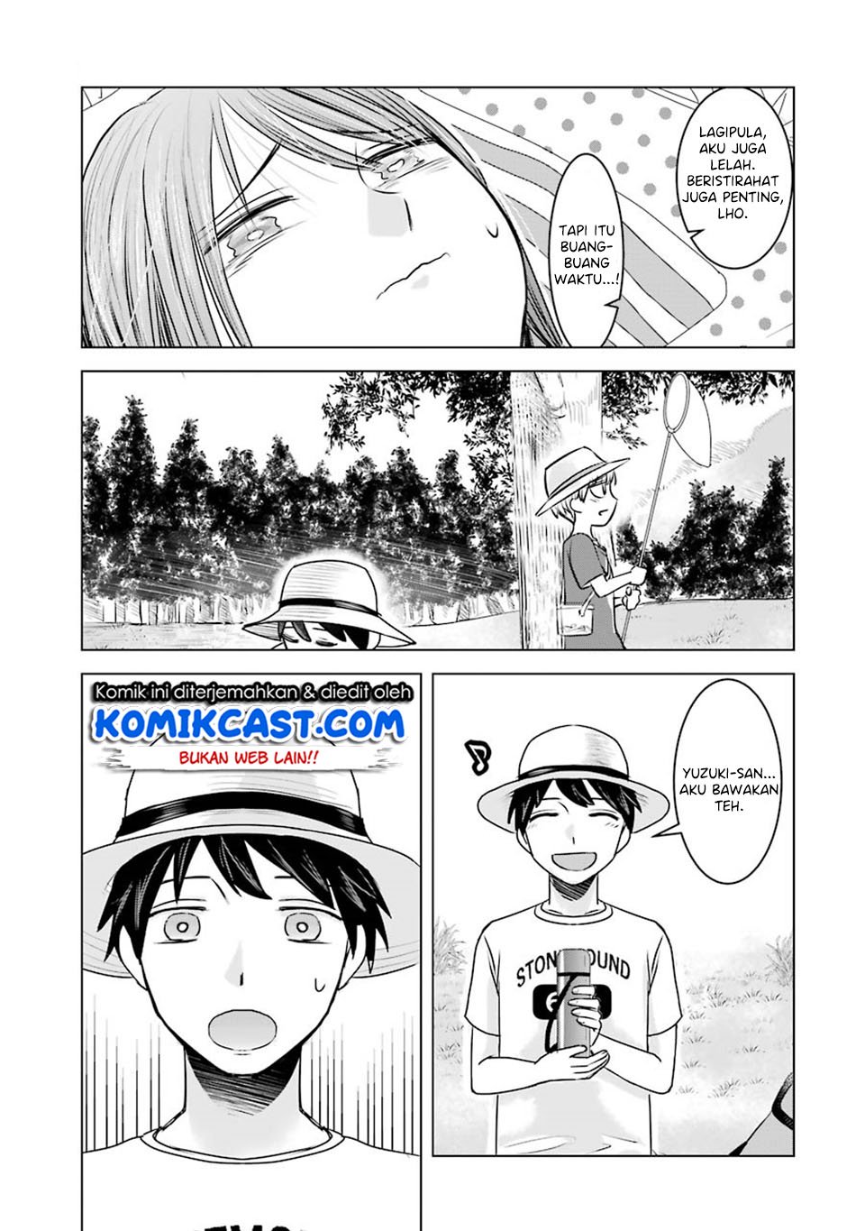 Kimi no Okasan o Boku Ni Kudasai! Chapter 7 Gambar 18