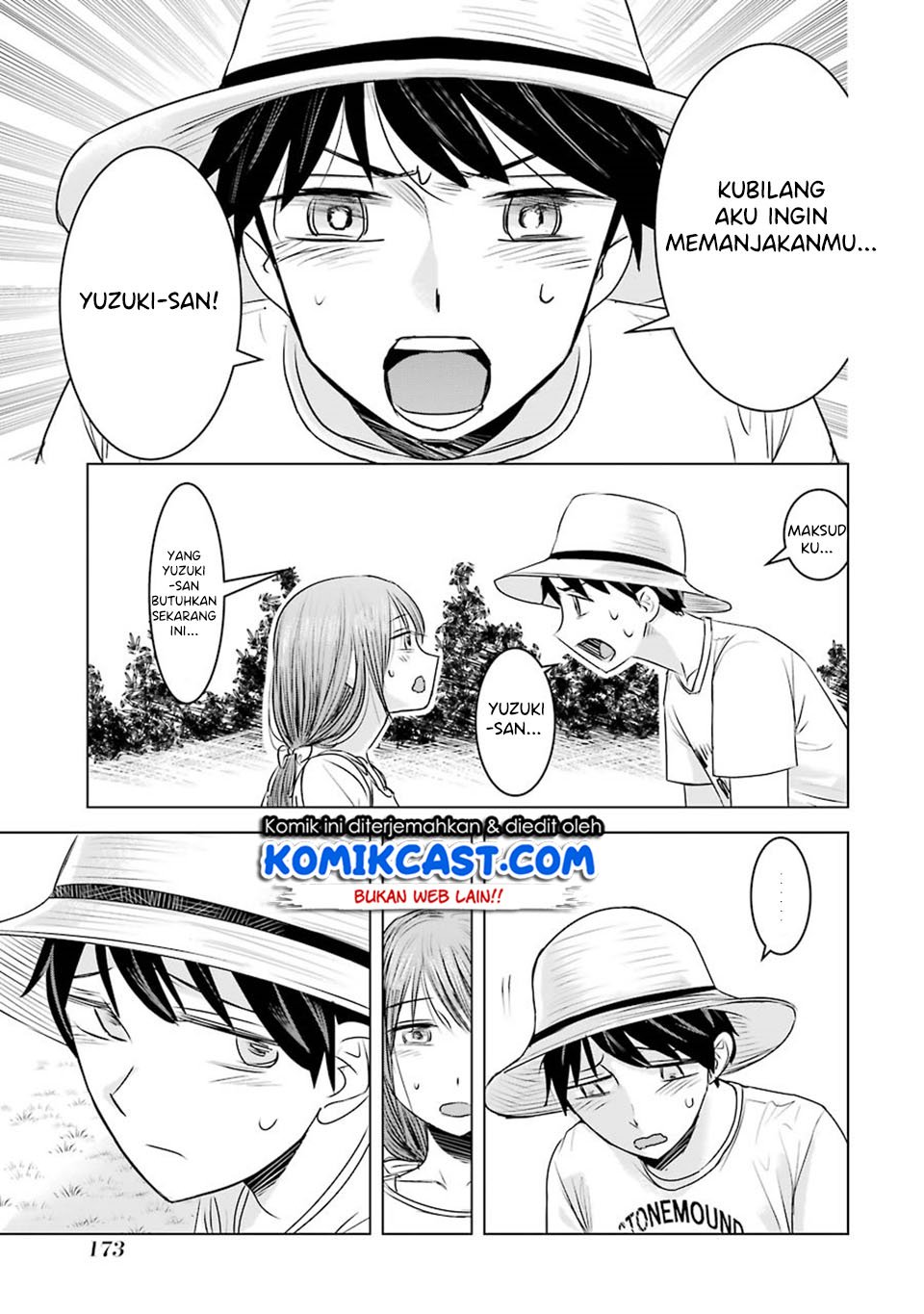 Kimi no Okasan o Boku Ni Kudasai! Chapter 7 Gambar 24