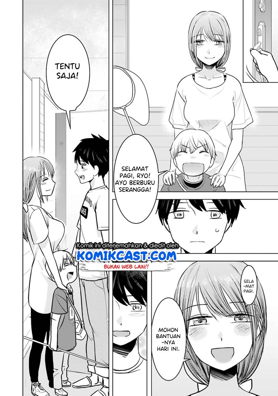 Kimi no Okasan o Boku Ni Kudasai! Chapter 7 Gambar 5