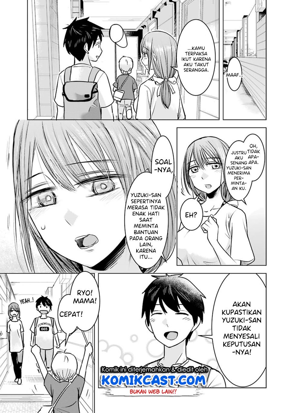 Kimi no Okasan o Boku Ni Kudasai! Chapter 7 Gambar 6