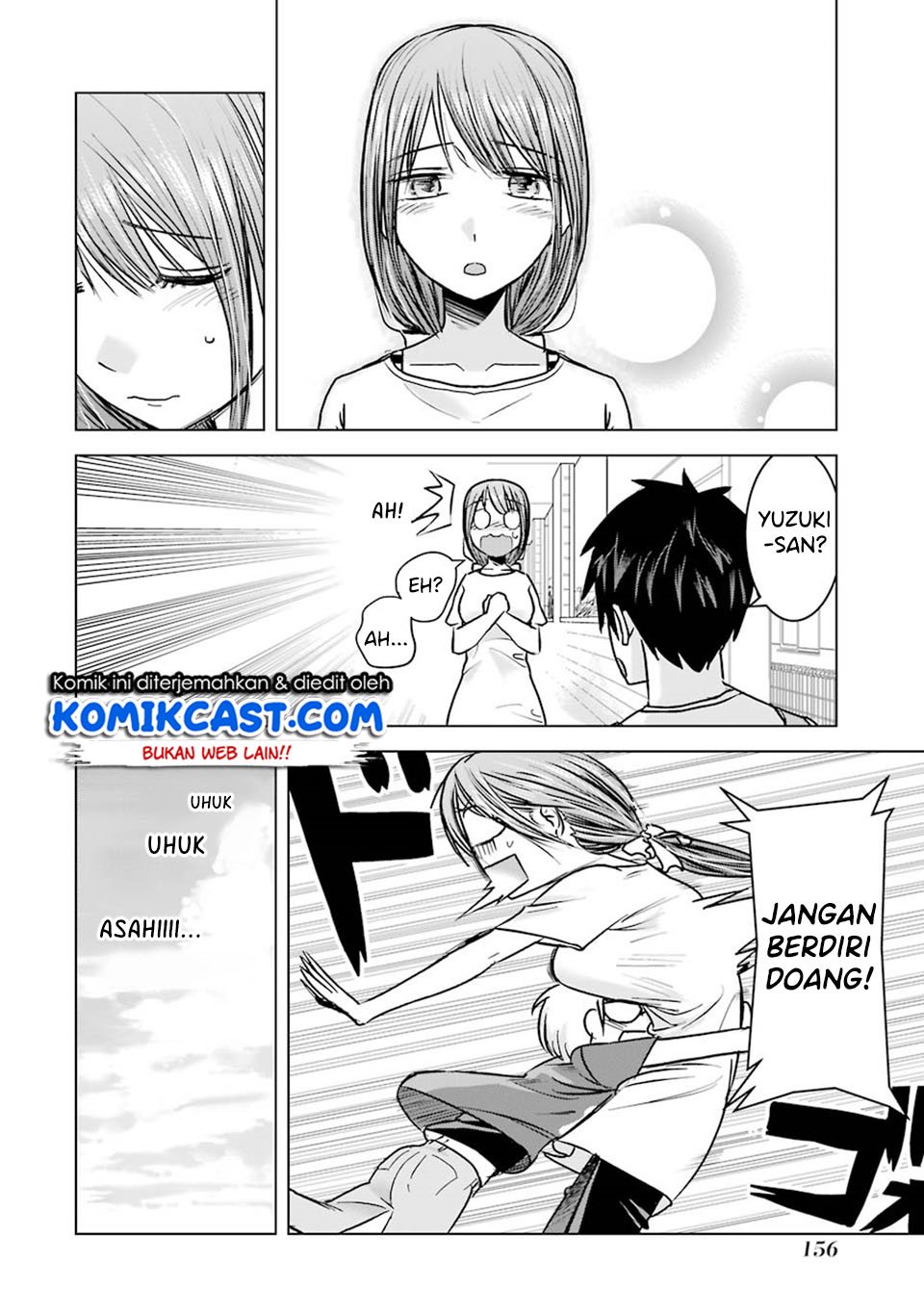 Kimi no Okasan o Boku Ni Kudasai! Chapter 7 Gambar 7