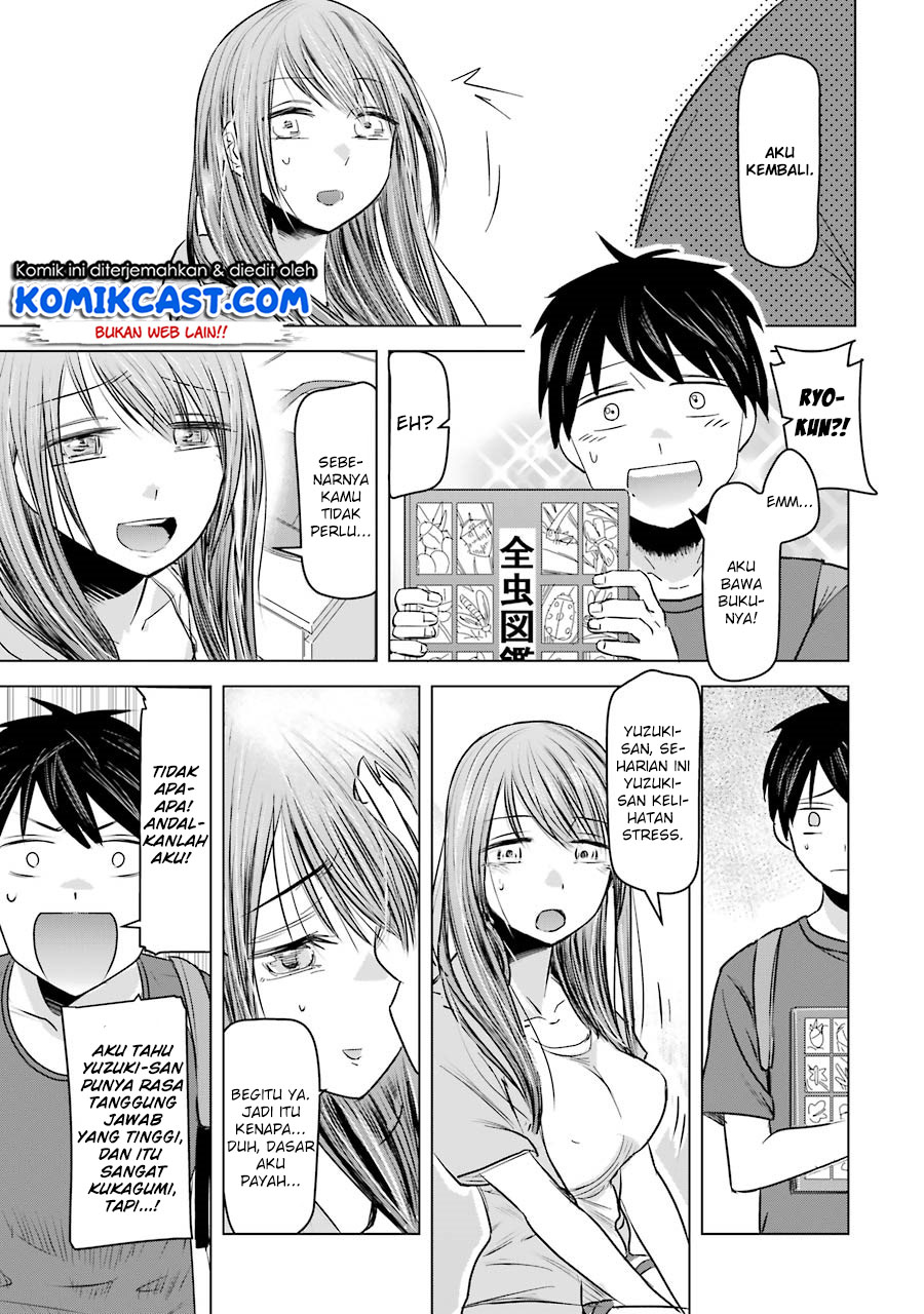 Kimi no Okasan o Boku Ni Kudasai! Chapter 6 Gambar 17