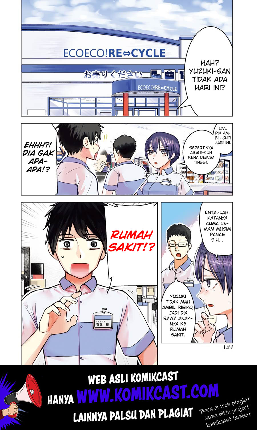 Kimi no Okasan o Boku Ni Kudasai! Chapter 6 Gambar 4