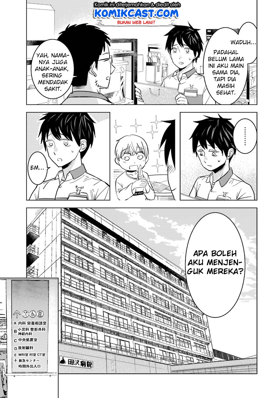 Kimi no Okasan o Boku Ni Kudasai! Chapter 6 Gambar 5