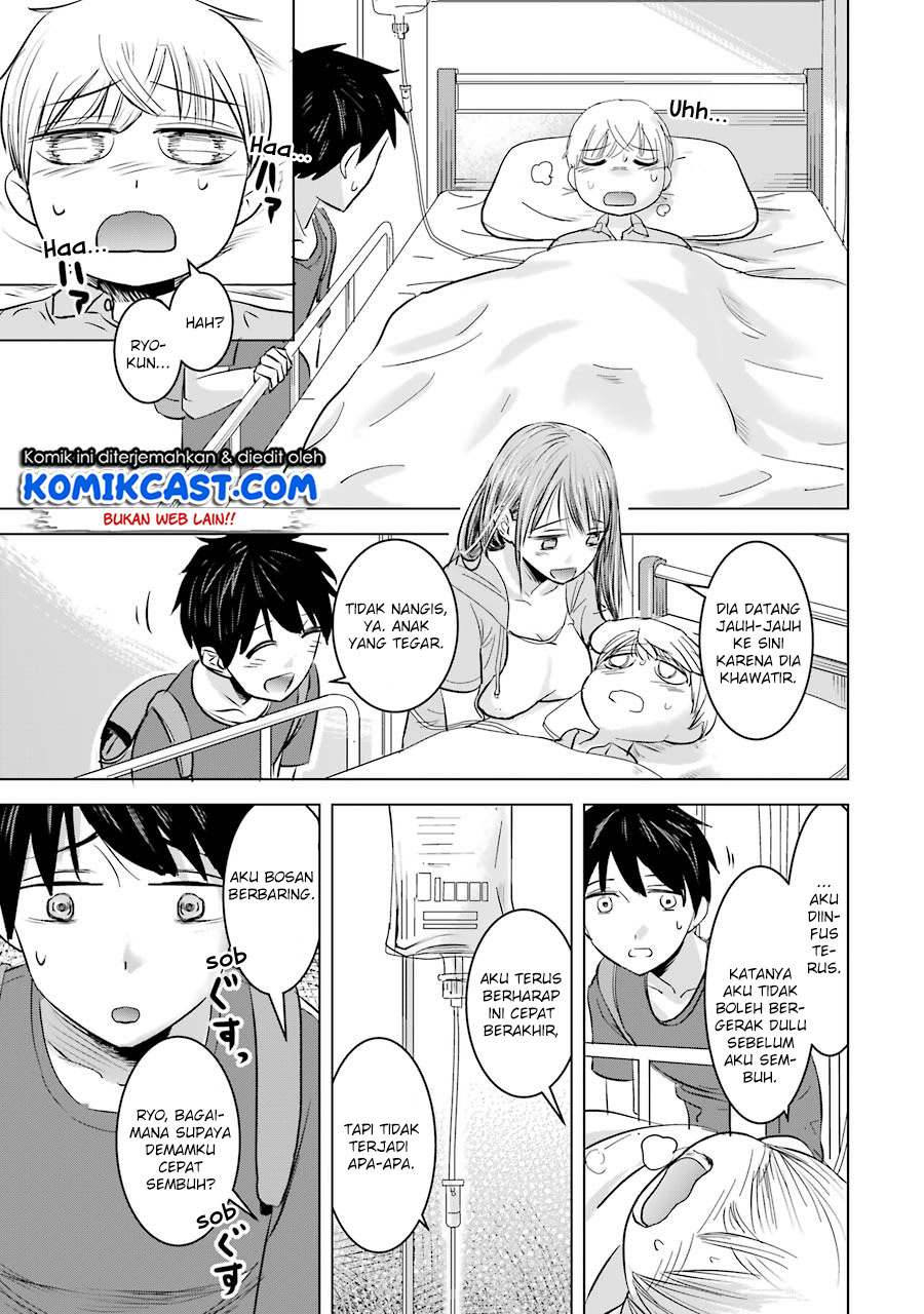 Kimi no Okasan o Boku Ni Kudasai! Chapter 6 Gambar 7