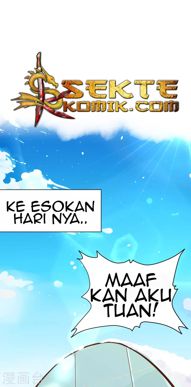 To Be The Castellan King Chapter 109 Gambar 22