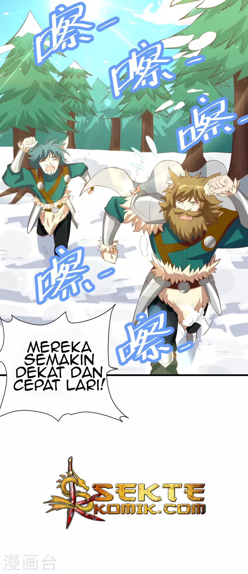 To Be The Castellan King Chapter 115 Gambar 33