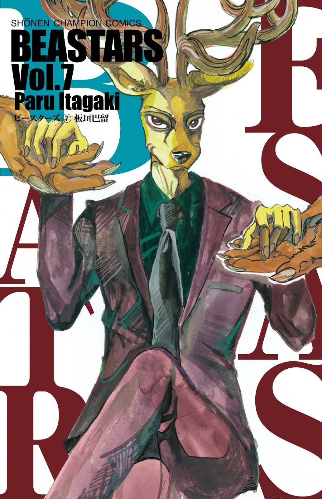 Baca Manga Beastars Chapter 53 Gambar 2