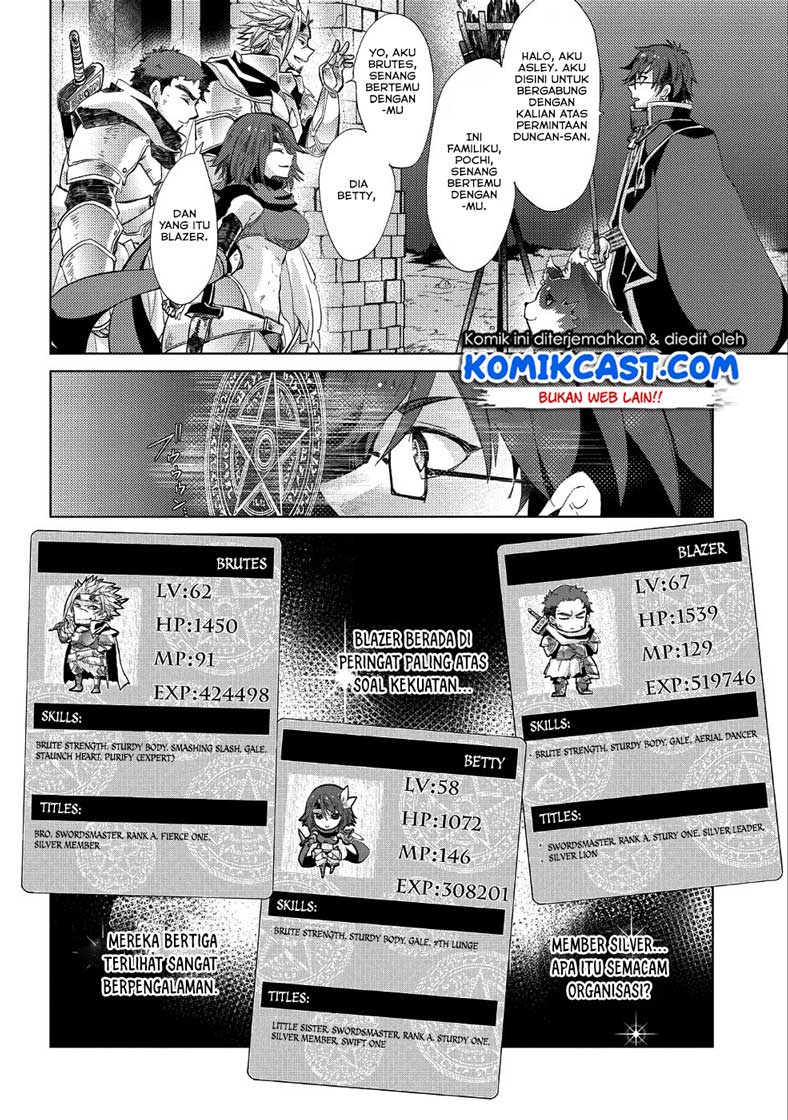 Yuukyuu no Gusha Asley no, Kenja no Susume Chapter 23 Gambar 20