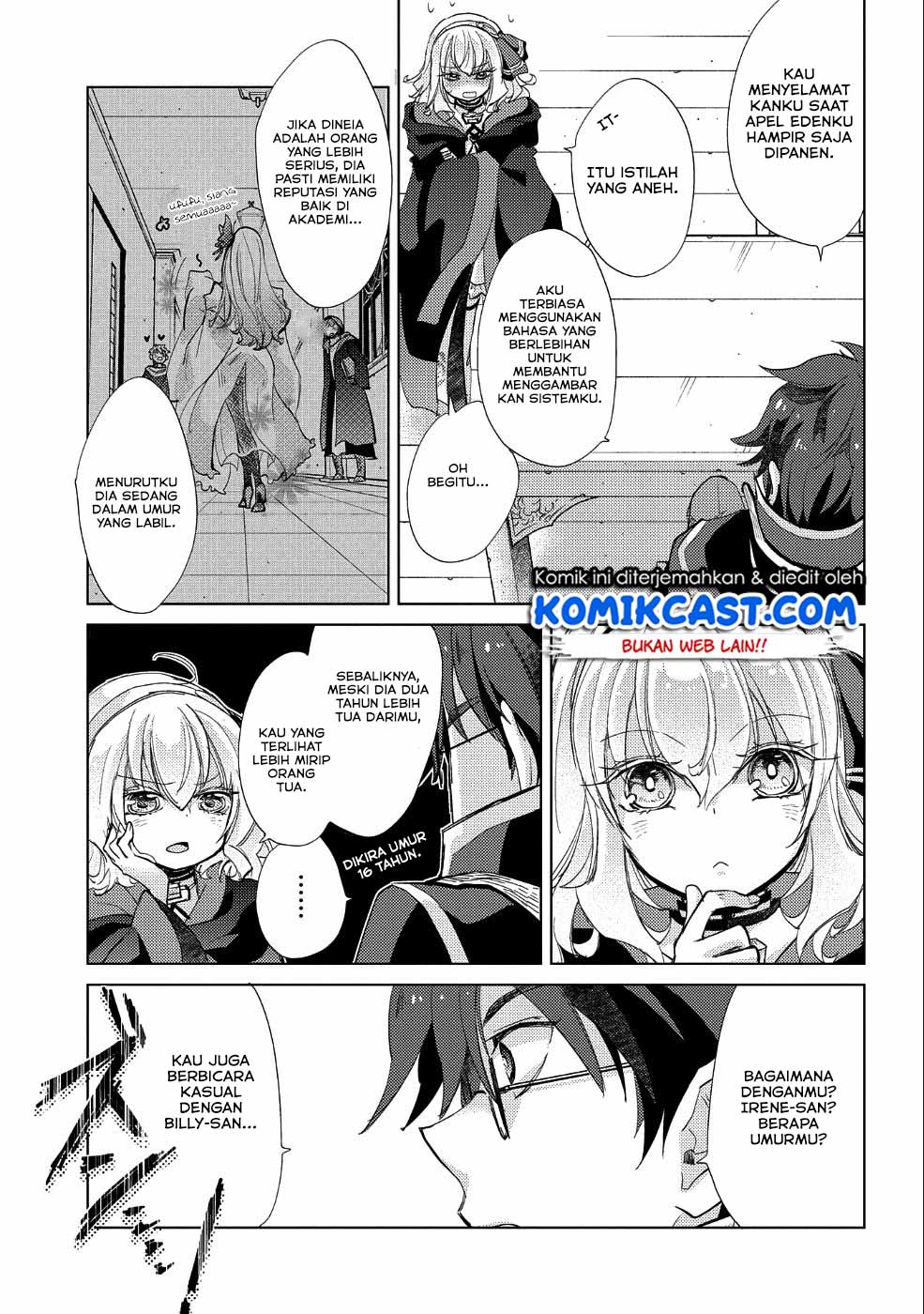 Yuukyuu no Gusha Asley no, Kenja no Susume Chapter 23 Gambar 7
