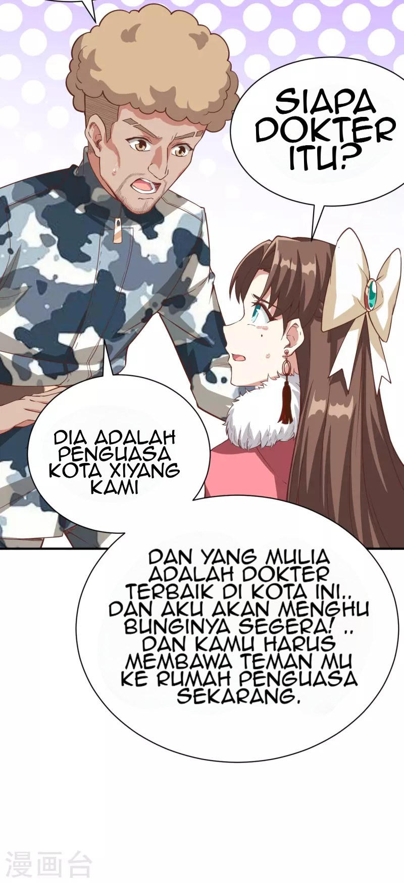 To Be The Castellan King Chapter 120 Gambar 25