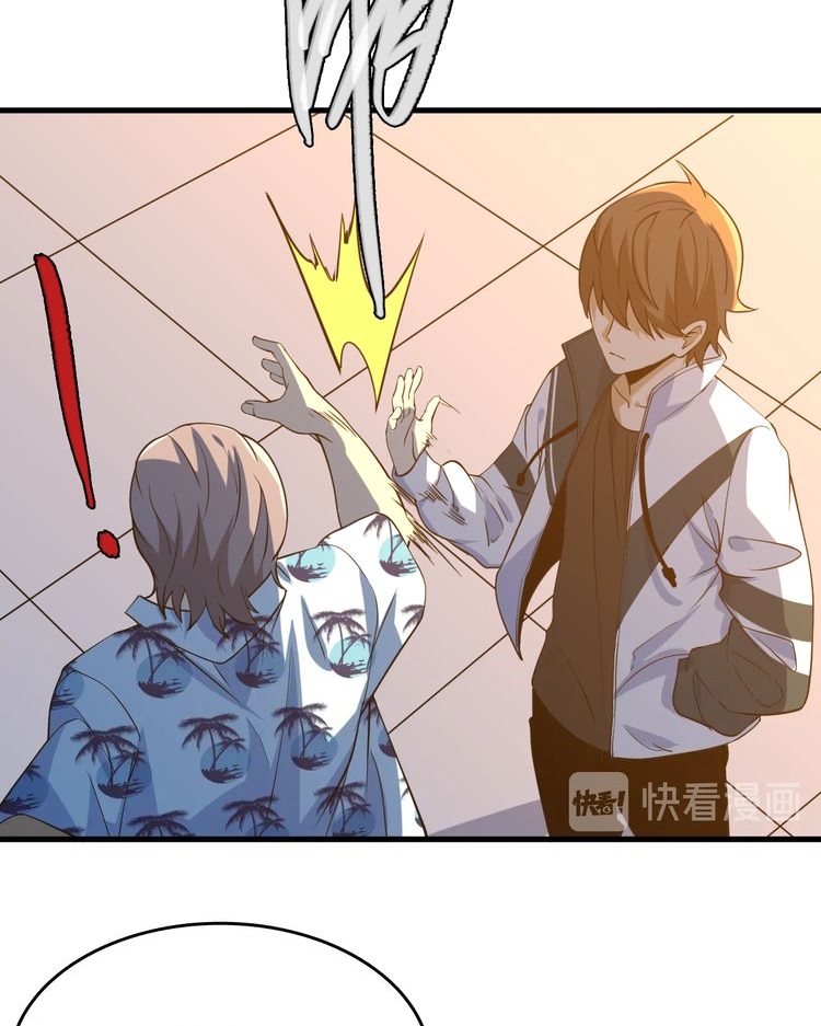 Reborn Doctor Chapter 12 Gambar 58