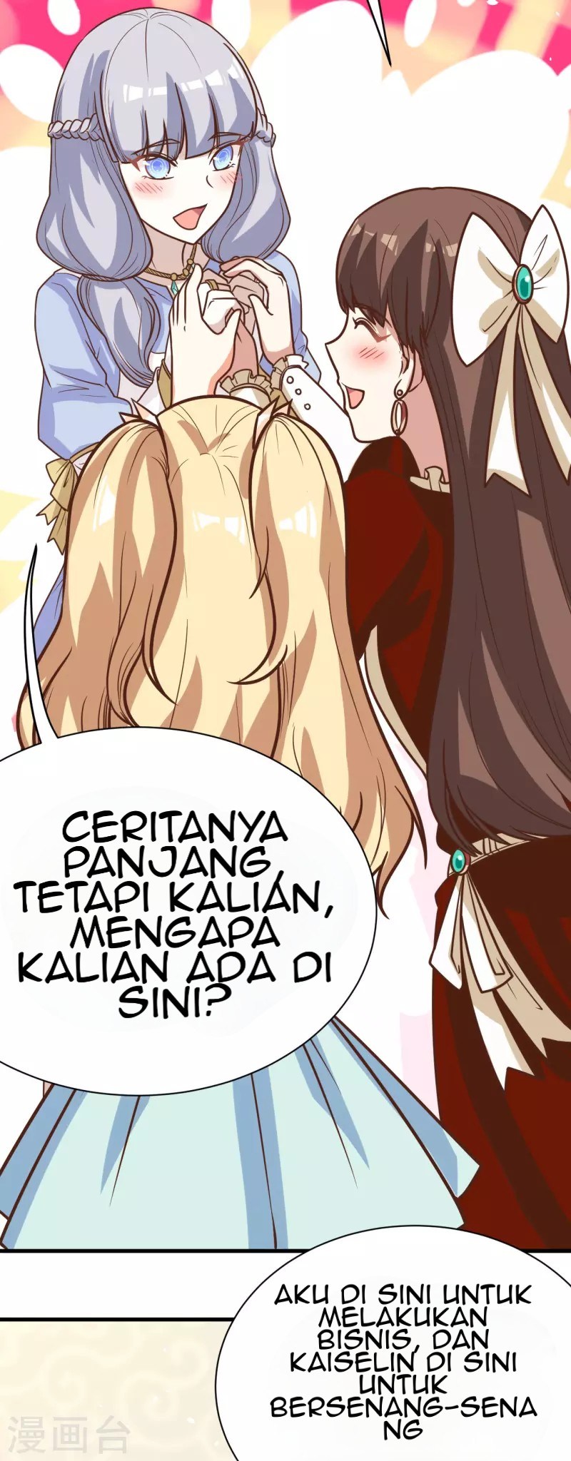 To Be The Castellan King Chapter 122 Gambar 42