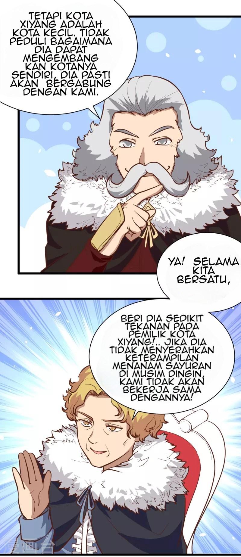 To Be The Castellan King Chapter 118 Gambar 29