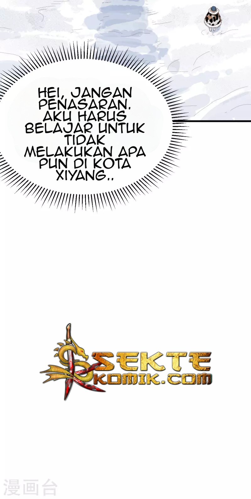 To Be The Castellan King Chapter 117 Gambar 41