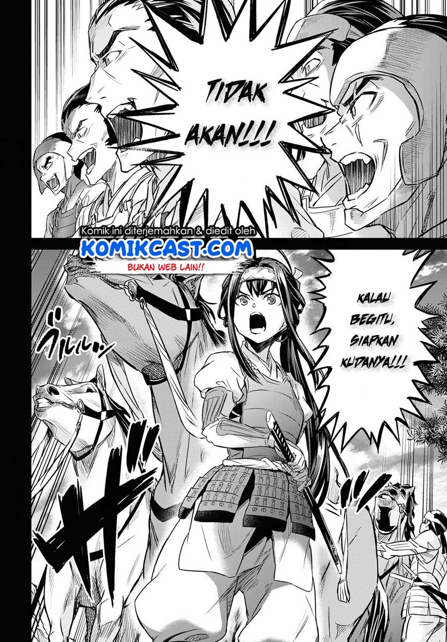 Nanatsu no Maken ga Shihai suru Chapter 7 Gambar 13