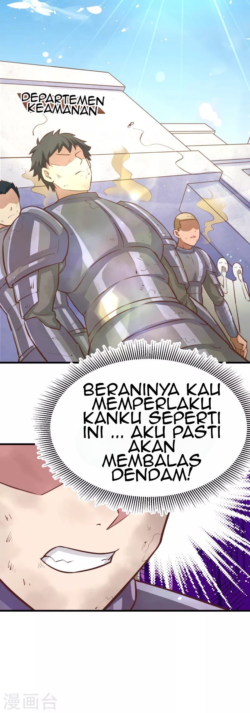 To Be The Castellan King Chapter 124 Gambar 6