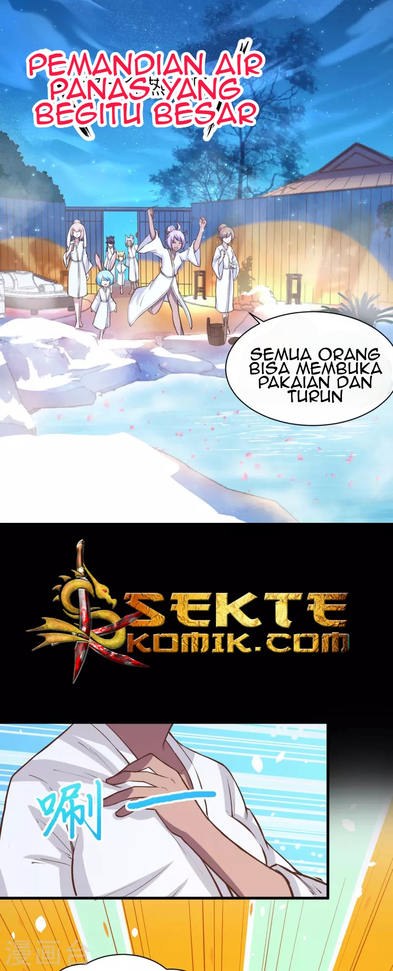 To Be The Castellan King Chapter 125 Gambar 13