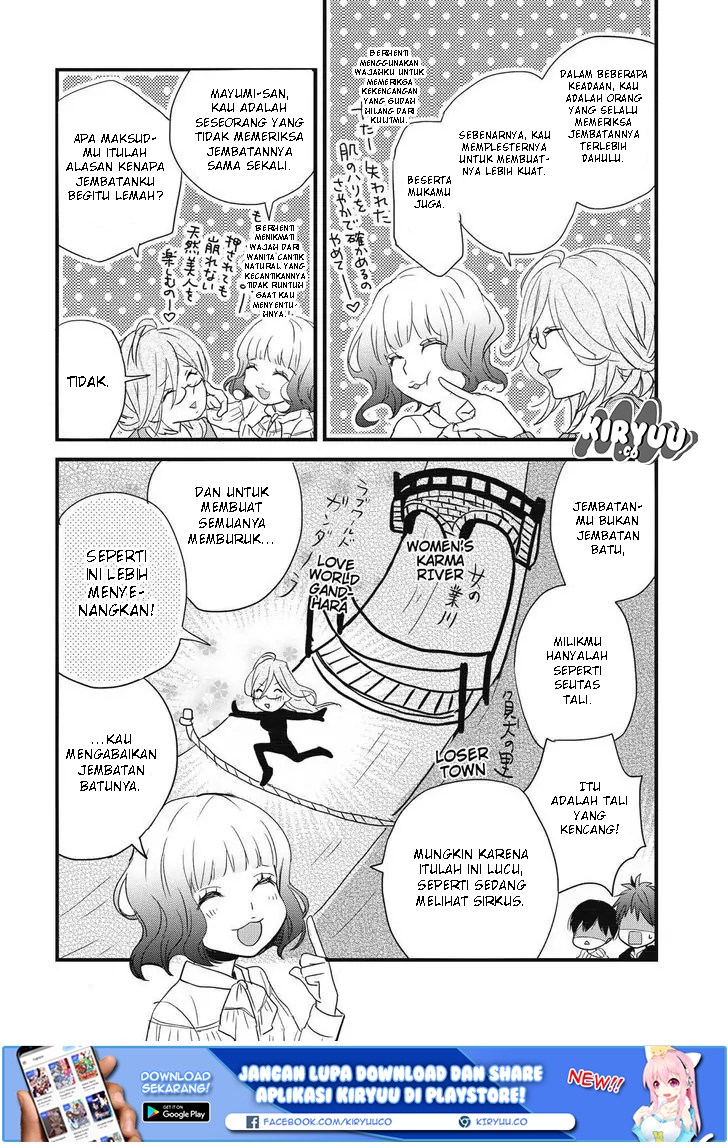 Bokura wa Minna Kawaisou Chapter 80 Gambar 13