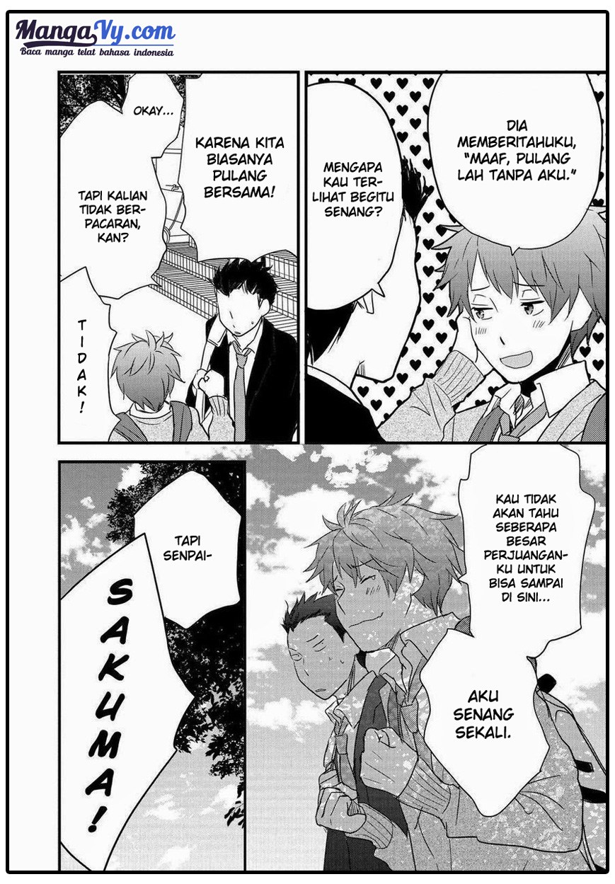 Bokura wa Minna Kawaisou Chapter 50 Gambar 15