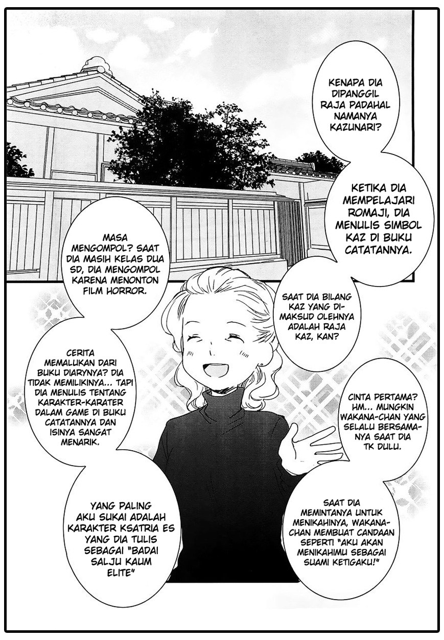 Baca Manga Bokura wa Minna Kawaisou Chapter 42 Gambar 2