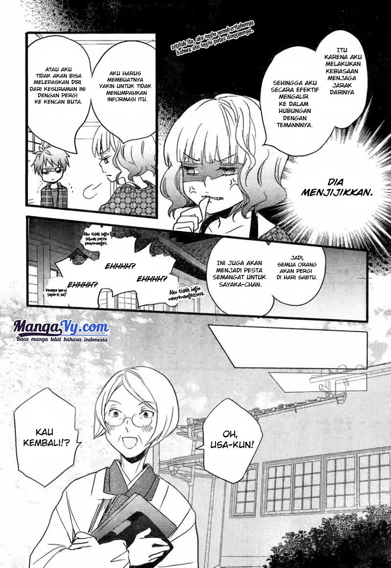 Bokura wa Minna Kawaisou Chapter 29 Gambar 11