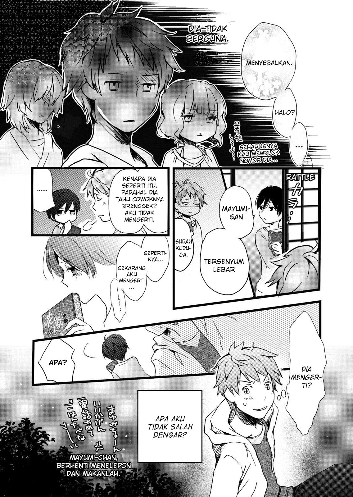 Bokura wa Minna Kawaisou Chapter 8 Gambar 12