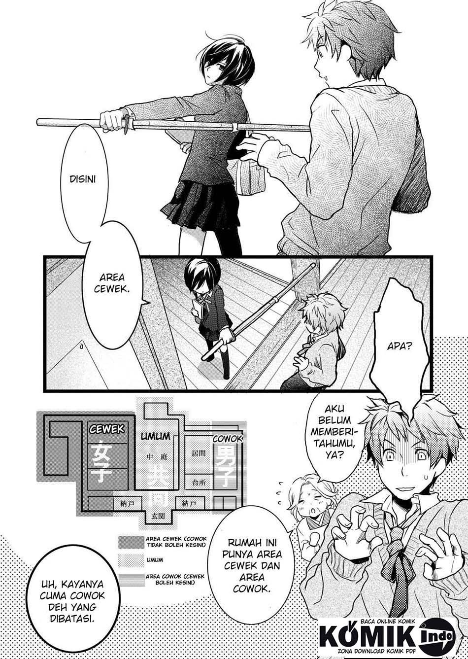 Bokura wa Minna Kawaisou Chapter 2 Gambar 5