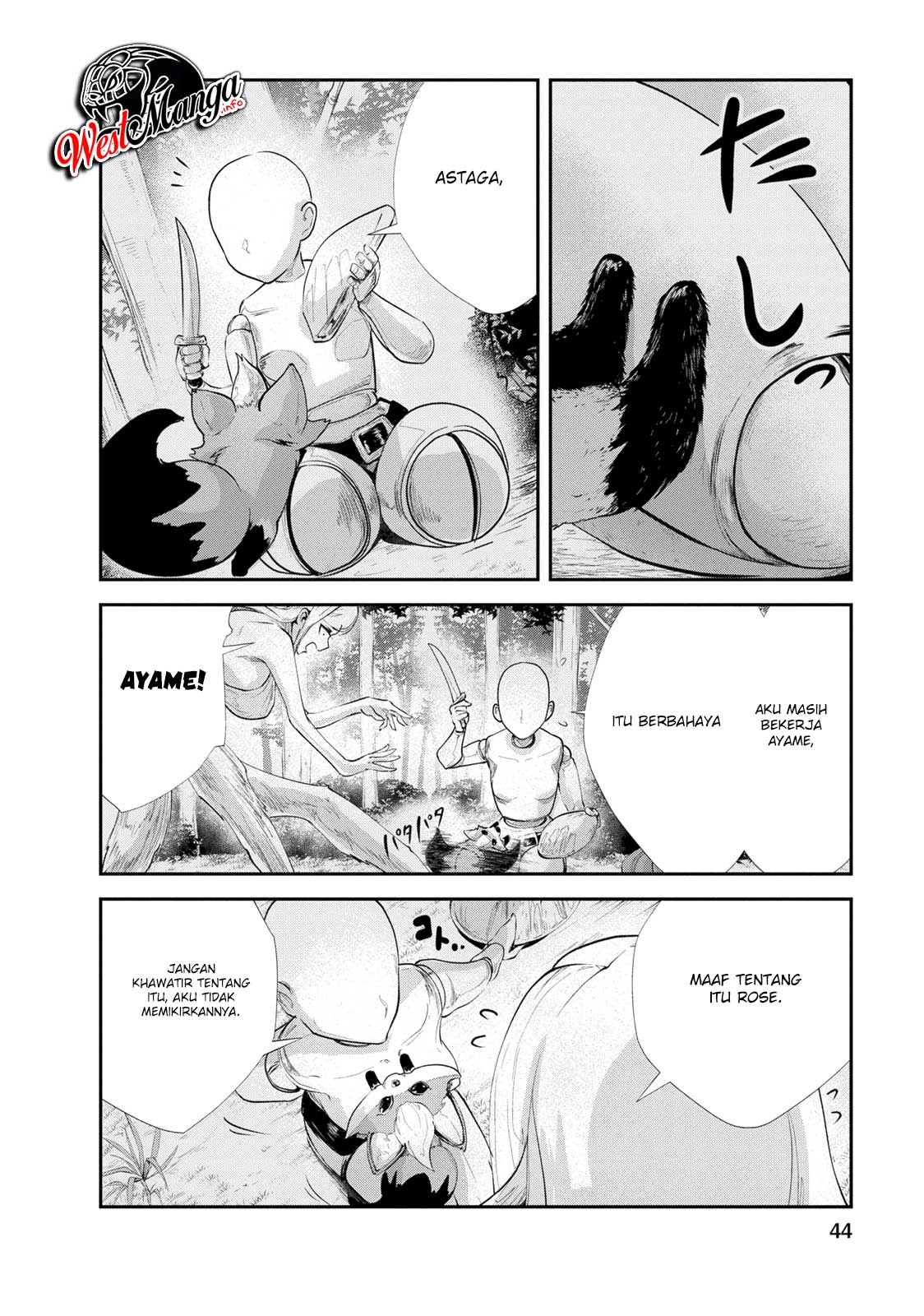 Monster no Goshujin-sama Chapter 12 Gambar 17