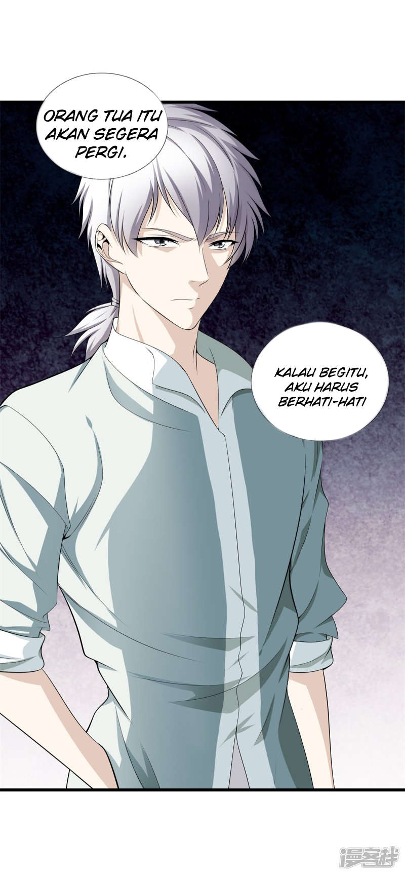 Baca Manhua Dushi Zhizun Chapter 18 Gambar 2