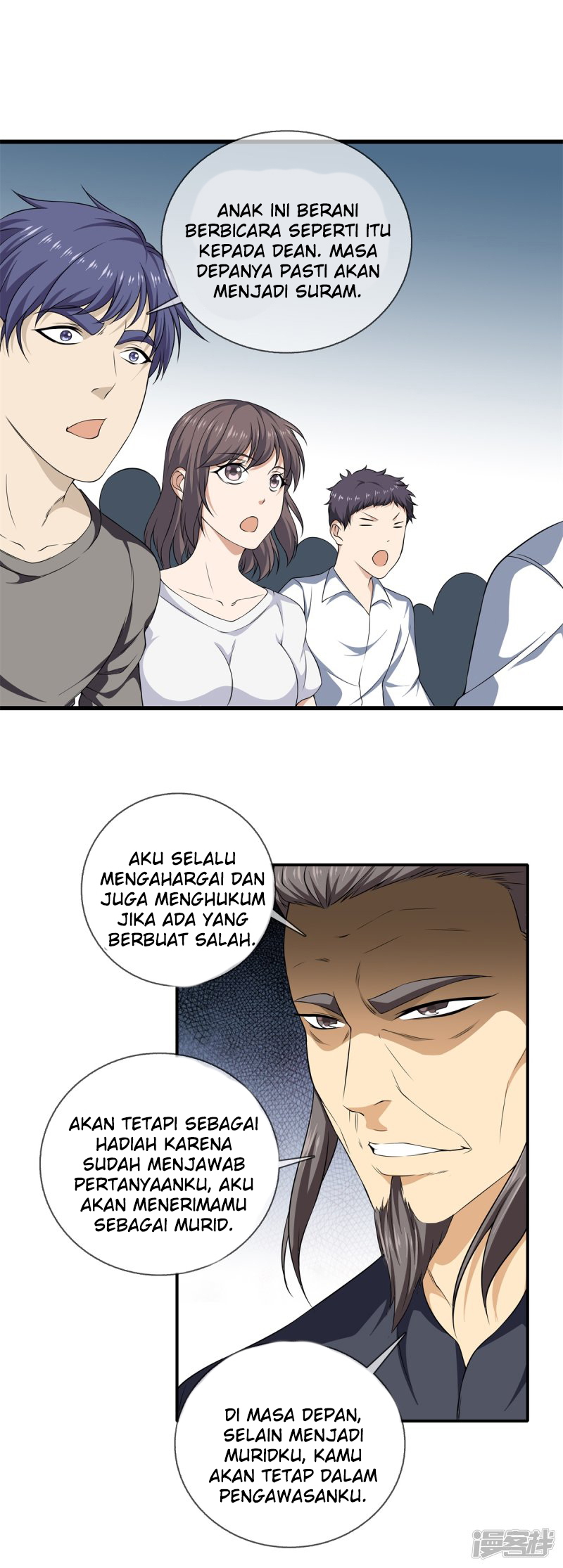 Dushi Zhizun Chapter 18 Gambar 8