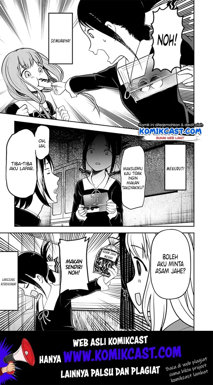 Kaguya-sama wa Kokurasetai – Tensai-tachi no Renai Zunousen Chapter 128 Gambar 16