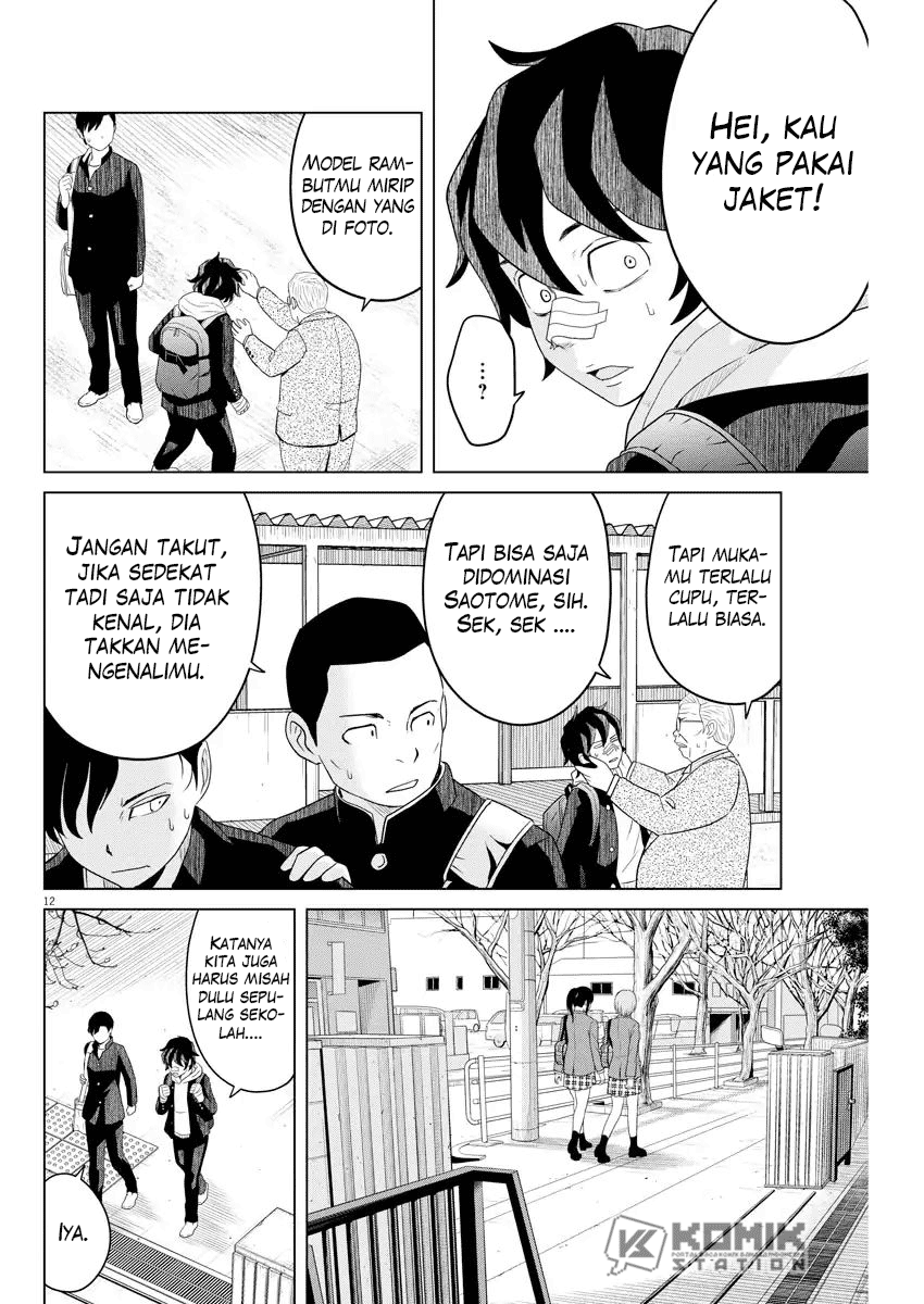 Saotome Senshu, Hitakakusu Chapter 109 Gambar 14