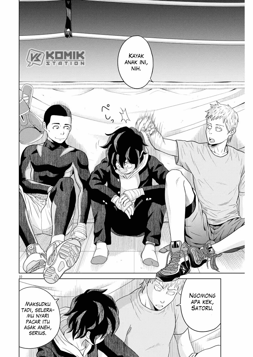 Saotome Senshu, Hitakakusu Chapter 107 Gambar 12