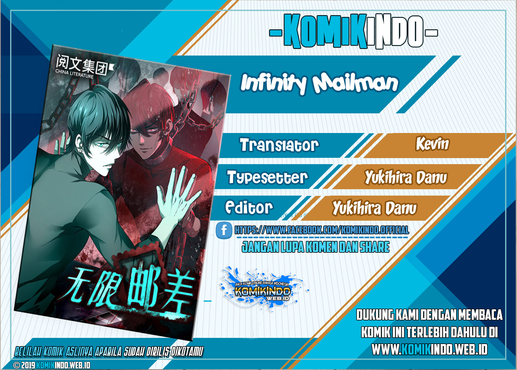 Baca Komik Infinity Mailman Chapter 4 Gambar 1