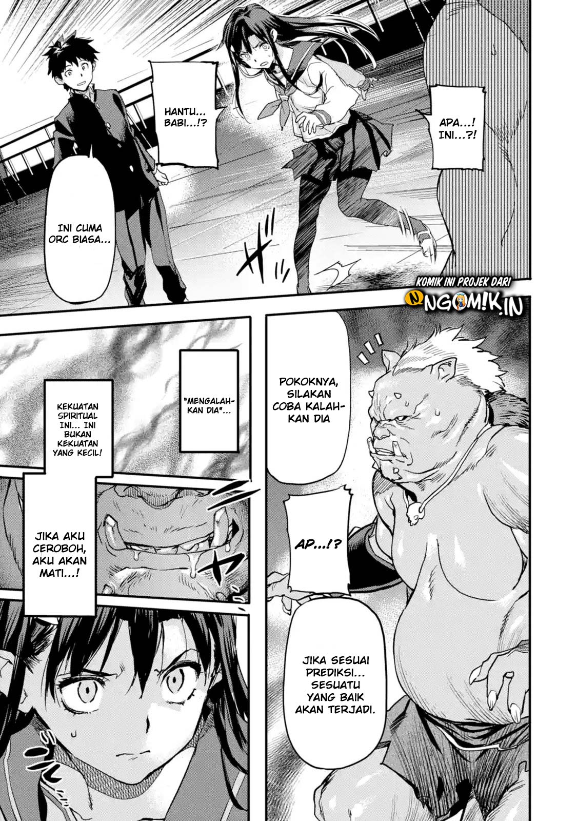 The Hero Who Returned Remains the Strongest in the Modern World Chapter 4.3 Gambar 8
