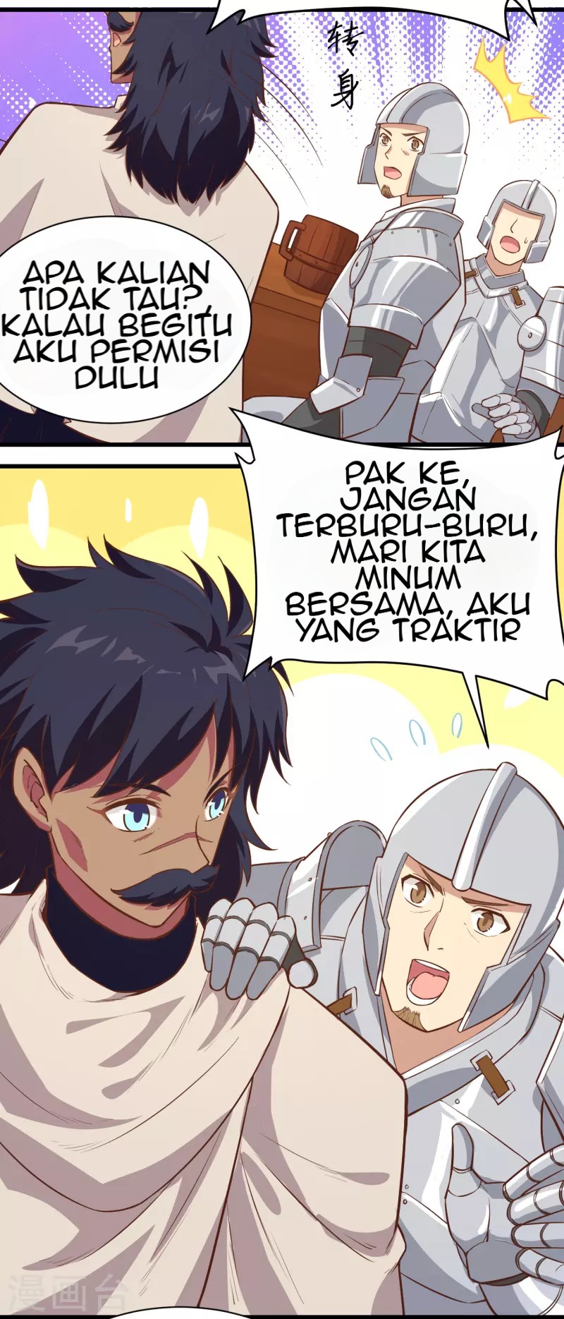 To Be The Castellan King Chapter 128 Gambar 16