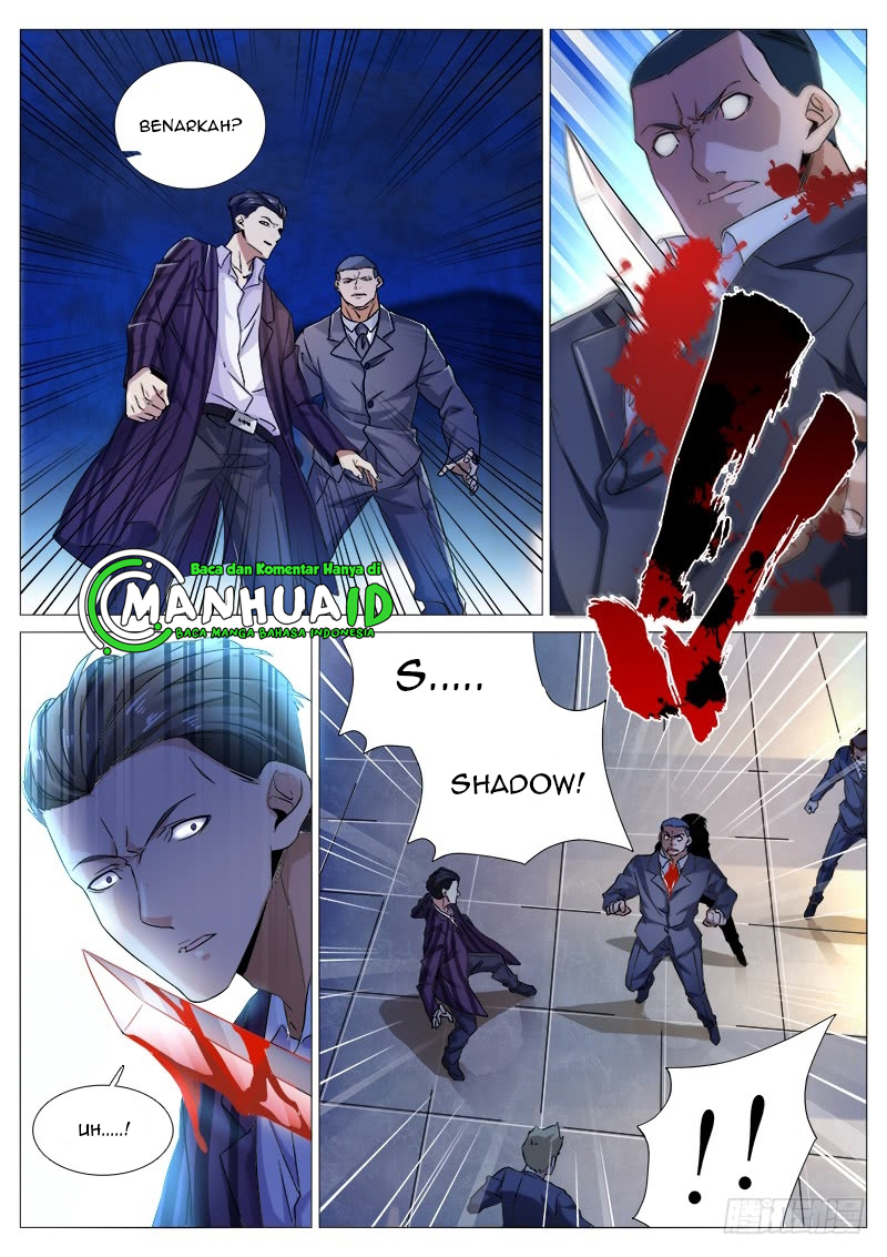 Shadow Killer Chapter 14 Gambar 11