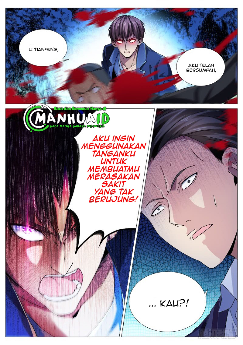 Shadow Killer Chapter 14 Gambar 12