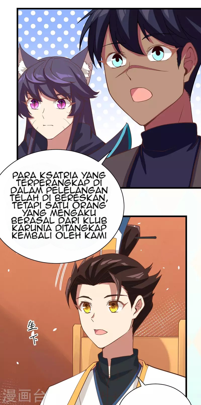 To Be The Castellan King Chapter 131 Gambar 25