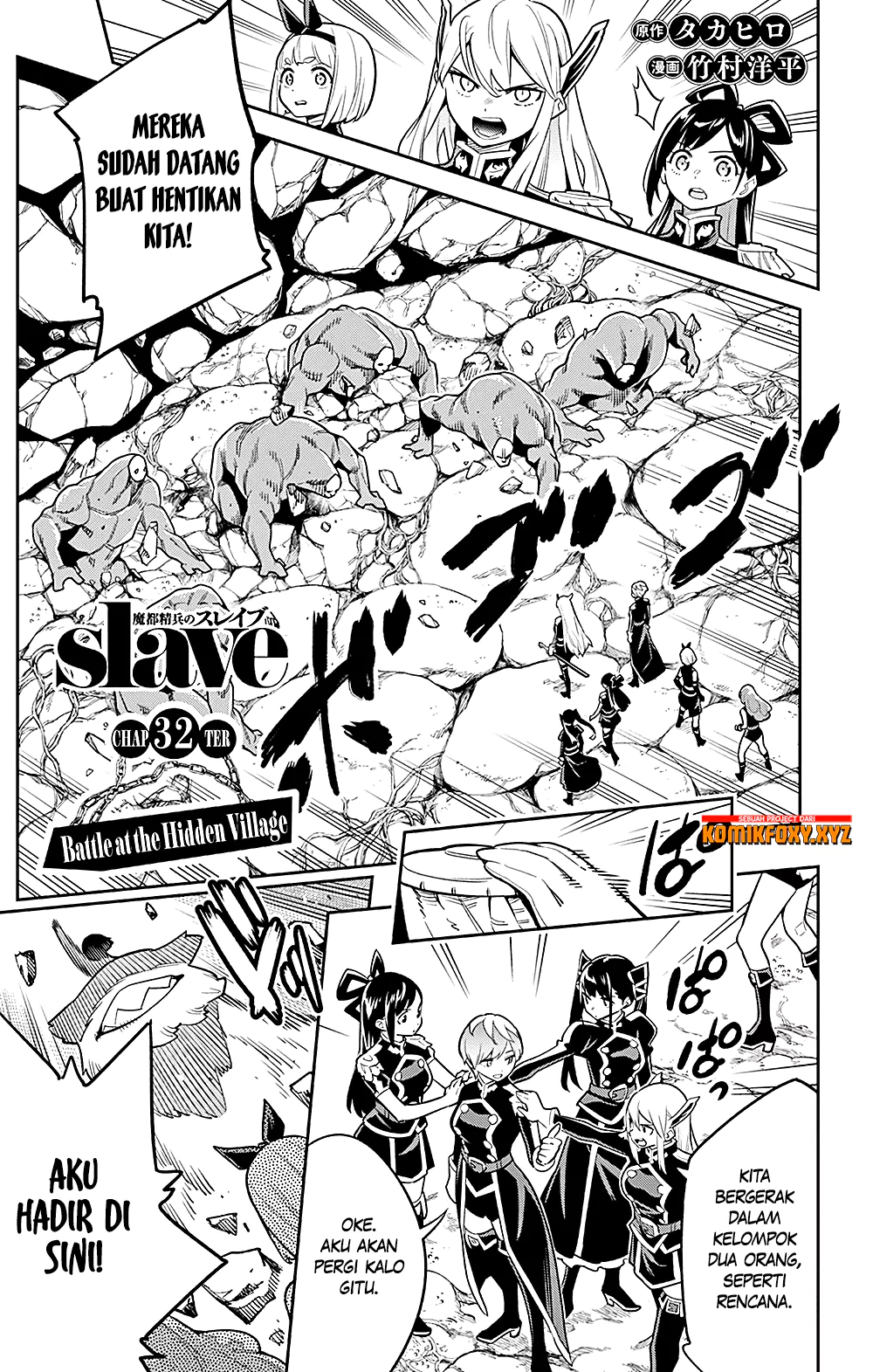 Baca Manga Mato Seihei no Slave Chapter 32 Gambar 2