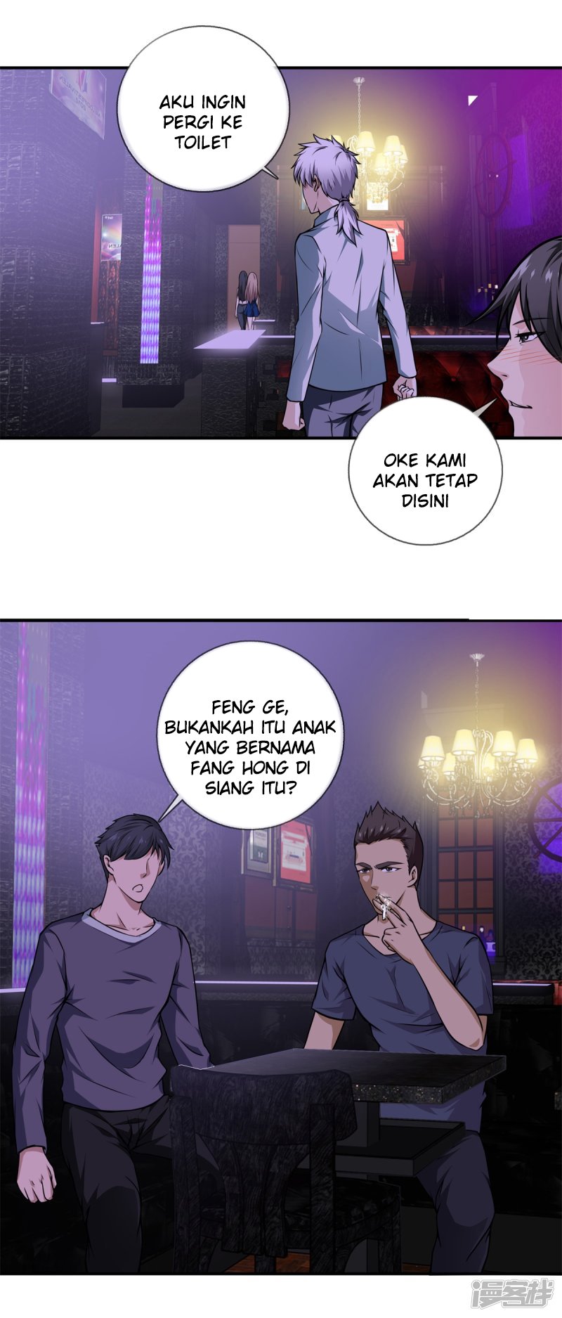 Dushi Zhizun Chapter 20 Gambar 10