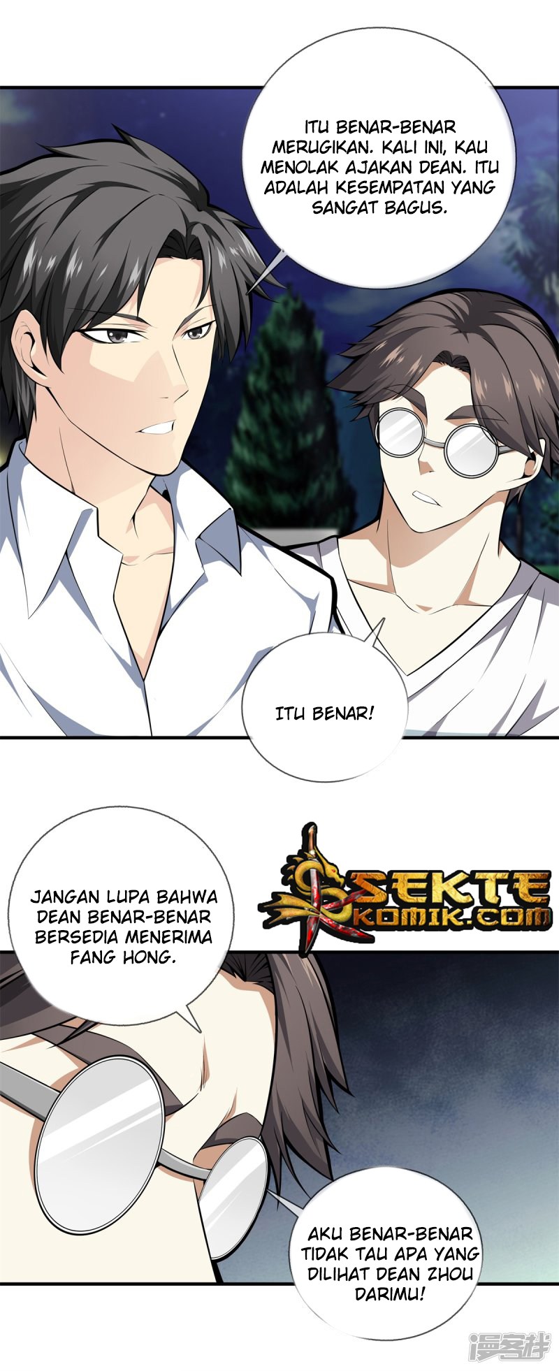 Dushi Zhizun Chapter 19 Gambar 3