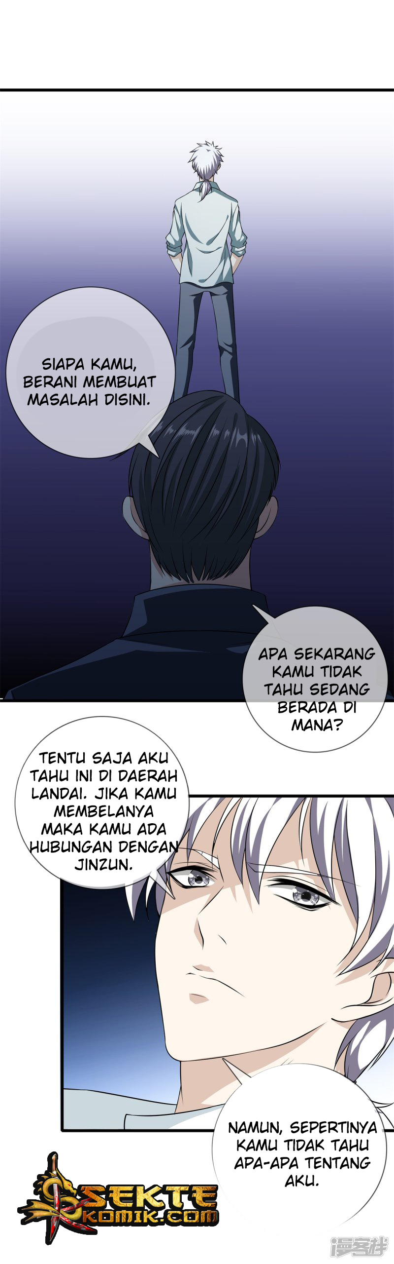 Dushi Zhizun Chapter 23 Gambar 12