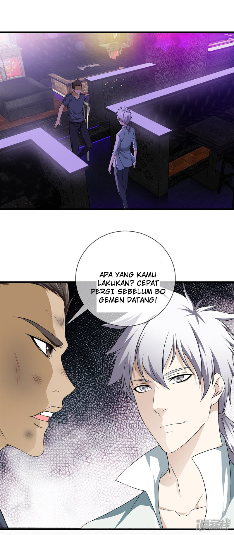 Dushi Zhizun Chapter 23 Gambar 15